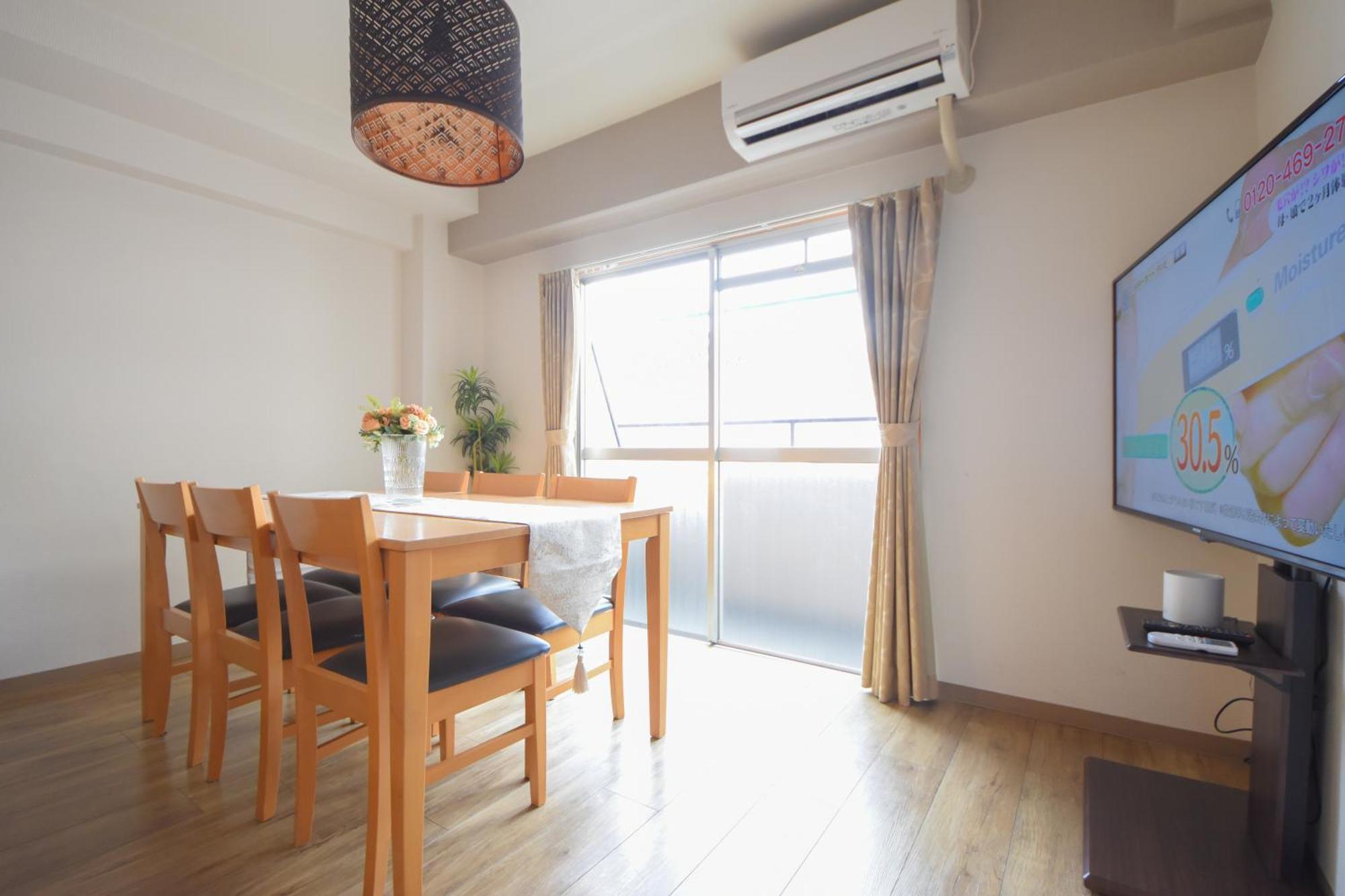 Comfy Stay Tds Нара Экстерьер фото